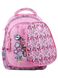 Рюкзак для девочки Kite Education цвет розовый ЦБ-00225118 SKT000921813 фото 1
