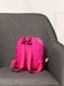 Рюкзак для девочки Дракоша цвет розовый ЦБ-00224004 SKT000918717 фото 2