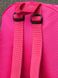 Рюкзак для дівчинки Дракоша колір рожевий ЦБ-00224004 SKT000918717 фото 3