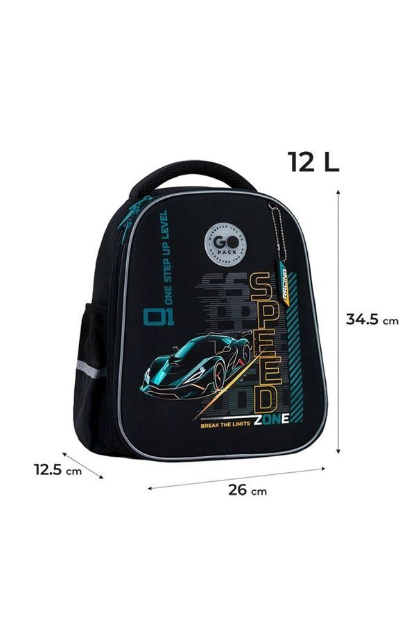 Рюкзак GoPack Education Speed Zone GoPack GO26-165S-5 ЦБ-00297693 фото