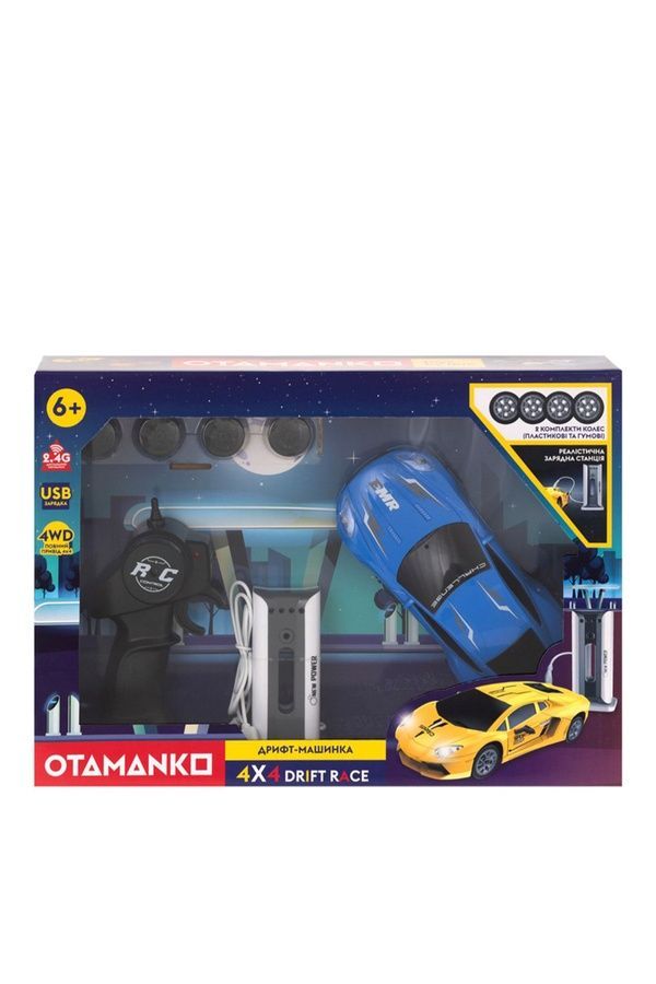 Машинка OTAMANKO Дрифт-машинка 4x4 Drift Race OTAMANKO 532.02.43 ЦБ-00282930 фото