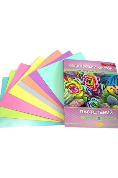 Набор цветного картона "Пастельный" цвет разноцветный ЦБ-00164941 SKT000556693 фото