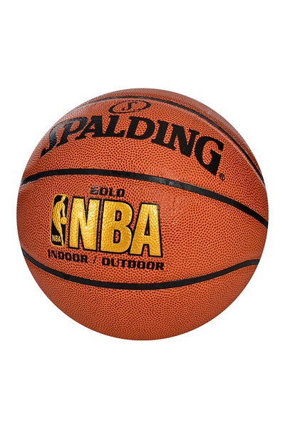 М'яч баскетбольний колір різнокольоровий ЦБ-00186500 SKT000731131 фото