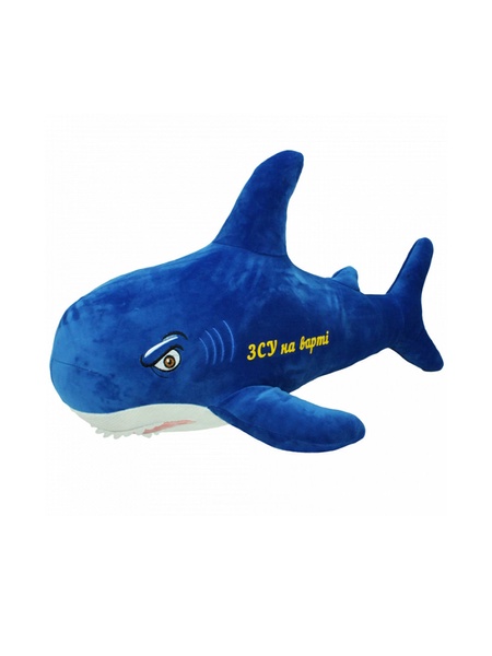 М'яка іграшка "Акула ЗСУ" колір різнокольоровий ЦБ-00226580 SKT000924534 фото
