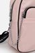 Женский рюкзак с сумочкой на цепочке цвет розовый ЦБ-00244044 SKT000970069 фото 4