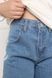 Джинси wide leg для дівчат колір блакитний 152 ЦБ-00298797 фото 5