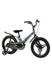 Велосипед Corso Magnesium колір сірий ЦБ-00246120 SKT000983457 фото 1