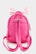Рюкзак для дівчинки колір рожевий ЦБ-00236790 SKT000952846 фото 3