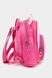 Рюкзак для девочки цвет розовый ЦБ-00236790 SKT000952846 фото 2