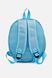 Рюкзак каркасный для мальчика цвет голубой ЦБ-00255506 SKT001007478 фото 4
