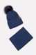 Комплект шапка-шарф на хлопчика 52-54 колір синій ЦБ-00201798 SKT000871318 фото 1