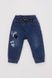 Джогери джинсові для дівчинки 104 колір синій ЦБ-00170547 SKT000570310 фото 1