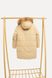 Куртка для девочки 134 цвет бежевый ЦБ-00221464
