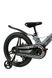 Велосипед Corso Magnesium колір сірий ЦБ-00246120 SKT000983457 фото 2