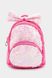 Рюкзак для девочки цвет розовый ЦБ-00236790 SKT000952846 фото 1