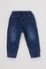 Джогеры джинсовые для девочки 104 цвет синий ЦБ-00170547 SKT000570310 фото 2