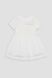 Платье с коротким рукавом для девочки 110 цвет молочный ЦБ-00245132 SKT000980585 фото 1