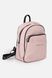 Женский рюкзак с сумочкой на цепочке цвет розовый ЦБ-00244044 SKT000970069 фото 3