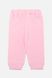 Костюм с брюками для девочки 68 цвет розовый ЦБ-00243108 SKT000966985 фото 5