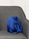 Рюкзаз для хлопчика Дракоша колір синій ЦБ-00224005 SKT000918718 фото 3