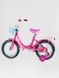 Дитячий двоколісний велосипед SOFIA колір рожевий ЦБ-00213401 SKT000893653 фото 1