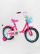 Дитячий двоколісний велосипед SOFIA колір рожевий ЦБ-00213401 SKT000893653 фото 4