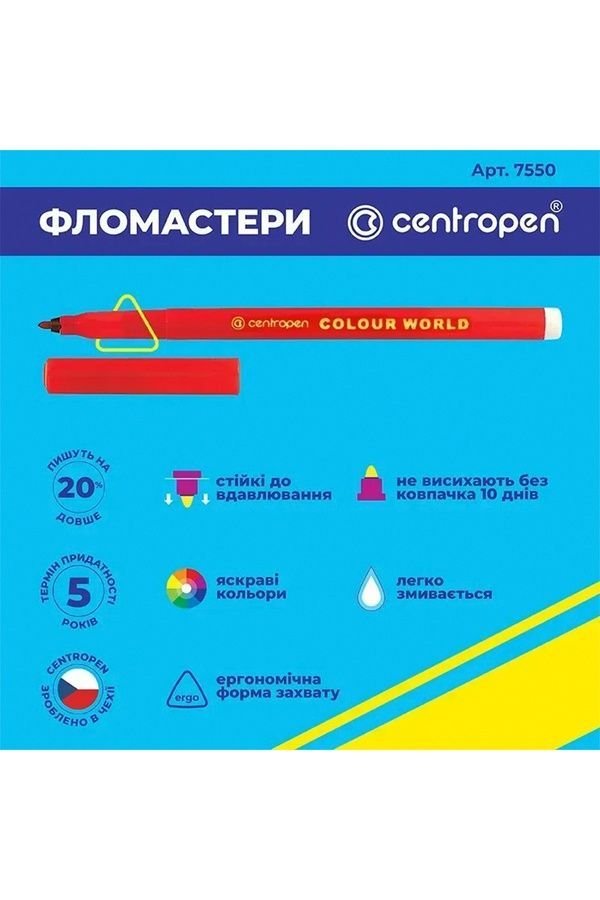 Набір фломастерів для малювання CENTROPEN 7550/18 ТП ЦБ-00281299 фото