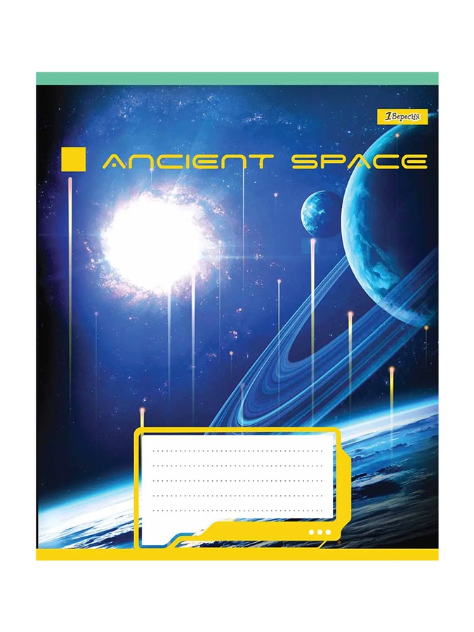 Тетрадь в линию Ancient space, 18 страниц цвет разноцветный ЦБ-00222607 SKT000915648 фото
