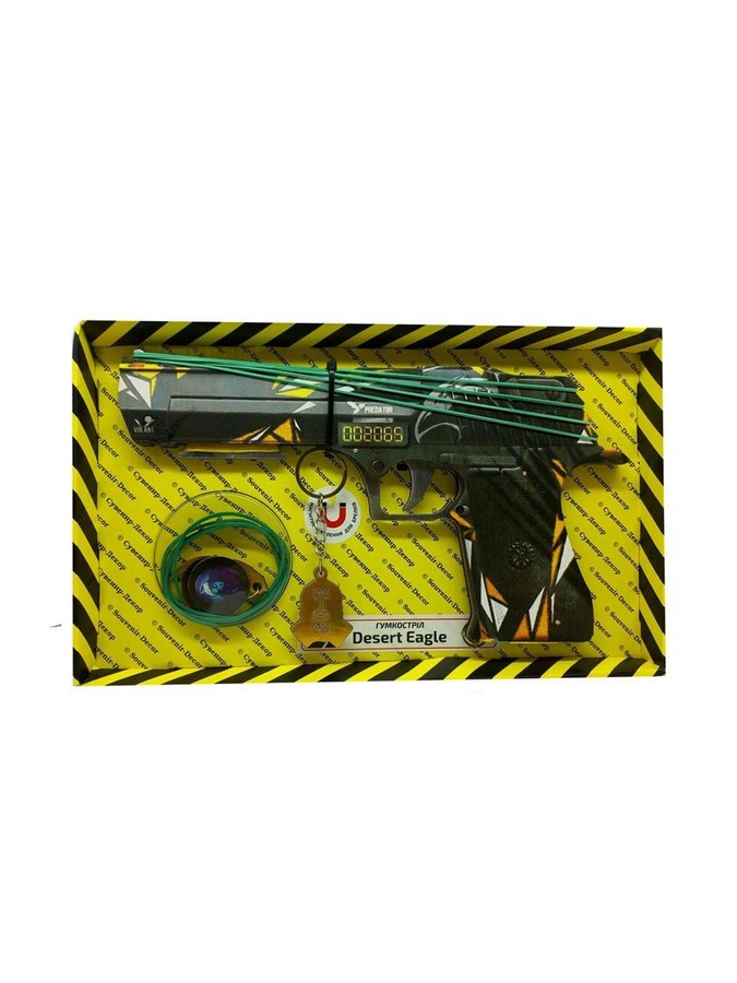Собранная модель Резинкострел "DESERT EAGLE PREDATOR" (упаковка BOX) цвет разноцветный ЦБ-00221790 SKT000913561 фото