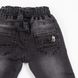 Джогеры/ джинсы детские на мальчика 92 цвет черный ЦБ-00137654 SKT000484948 фото 4
