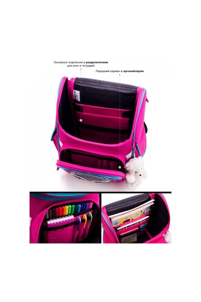 Ранець-розкладачка + брелок іграшка колір рожевий ЦБ-00197197 SKT000860628 фото