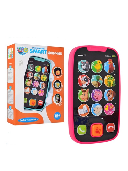Іграшковий мобільний телефон колір різнокольоровий ЦБ-00111222 SKT000438631 фото