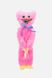 М'яка іграшка "Кісі Місі" колір малиновий ЦБ-00208232 SKT000884210 фото 1