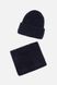 Комплект шапка-шарф на дівчинку 54-56 колір темно-синій ЦБ-00206542 SKT000880643 фото 1