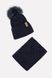 Комплект шапка-шарф на хлопчика 52-54 колір темно-синій ЦБ-00201819 SKT000871319 фото 1