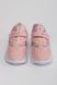 Кросівки на дівчинку 31 колір рожевий ЦБ-00161321 SKT000581997 фото 6