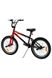 Велосипед трюковий 20`` Corso BMX-2506 колір червоно-чорний ЦБ-00226598 SKT000924567 фото 2