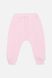 Штани спортивні для дівчинки 68 колір рожевий ЦБ-00243224 SKT000967528 фото 1