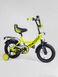 Велосипед 12" дюймів 2-х колісний MAXIS-12852 колір жовтий ЦБ-00218342 SKT000904314 фото 1