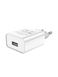 Мережевий зарядний пристрій C81A 1 USB 2.1A колір білий ЦБ-00215834 SKT000899305 фото 1