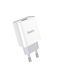 Мережевий зарядний пристрій C81A 1 USB 2.1A колір білий ЦБ-00215834 SKT000899305 фото 3
