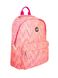 Рюкзак молодіжний колір рожевий ЦБ-00226485 SKT000924391 фото 1