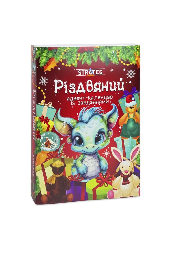 Ігровий набір - Різдвяний адвент-календар із завданнями колір різнокольоровий ЦБ-00264931 SKT001032551 фото