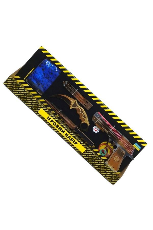 Детский игровой набор "BIG BOX" Сувенір-Декор BB-G1 ЦБ-00267376 фото