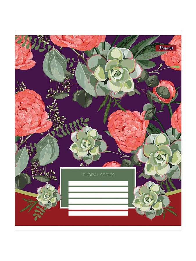 Тетрадь в линию Floral series, 18 страниц цвет разноцветный ЦБ-00222608 SKT000915649 фото