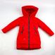 Куртка длинная красная зимняя на девочку 158 цвет красный ЦБ-00141827