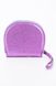 Гаманець для дівчинки колір фіолетовий ЦБ-00232564 SKT000938892 фото 2
