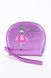 Гаманець для дівчинки колір фіолетовий ЦБ-00232564 SKT000938892 фото 1