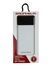 Power Bank - Портативна батарея 10.000 mAh ЦБ-00267676 фото 3