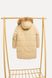 Куртка для девочки 146 цвет бежевый ЦБ-00221464